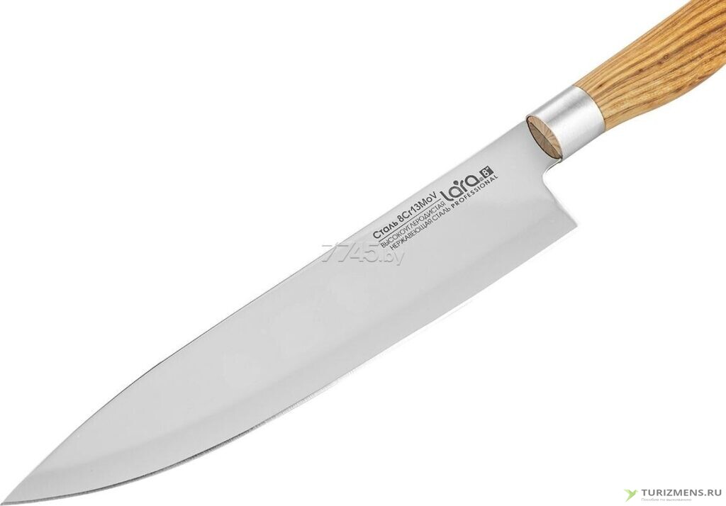 Параметры хозяйственных ножей