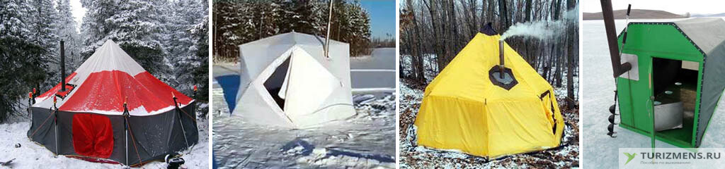 как обогреть палатку в походе в условиях серьезных холодов