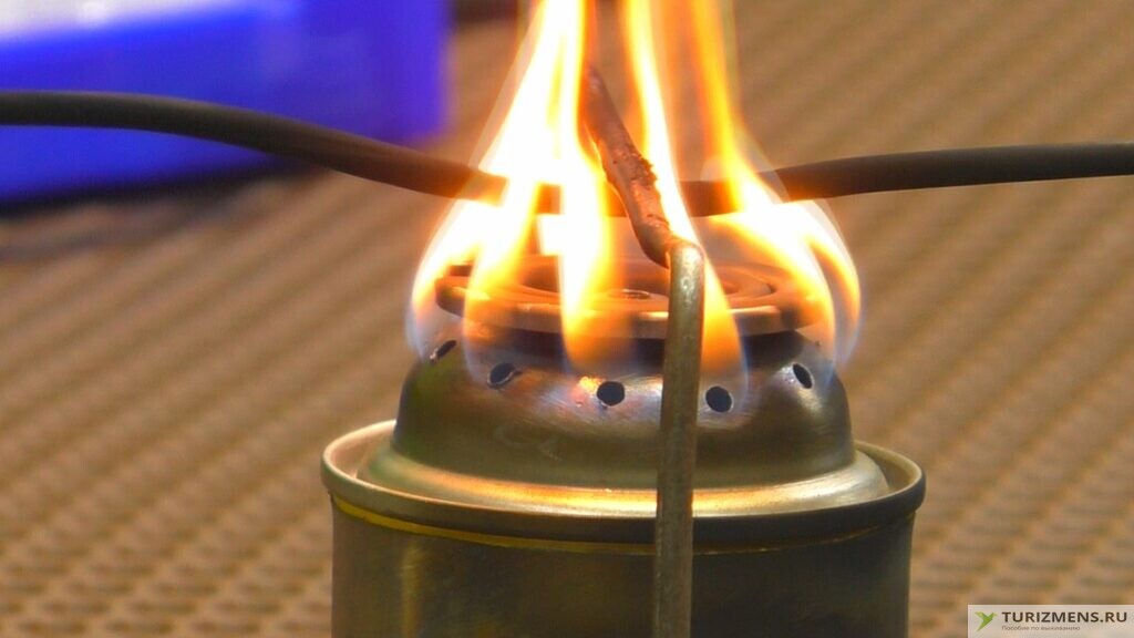 Технология изготовления горелки