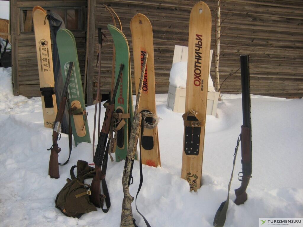 Лыжи-голицы